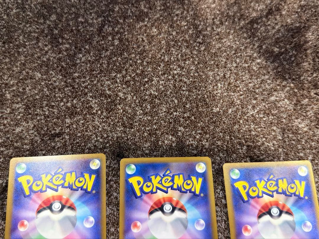 ポケカ リザードン 2枚