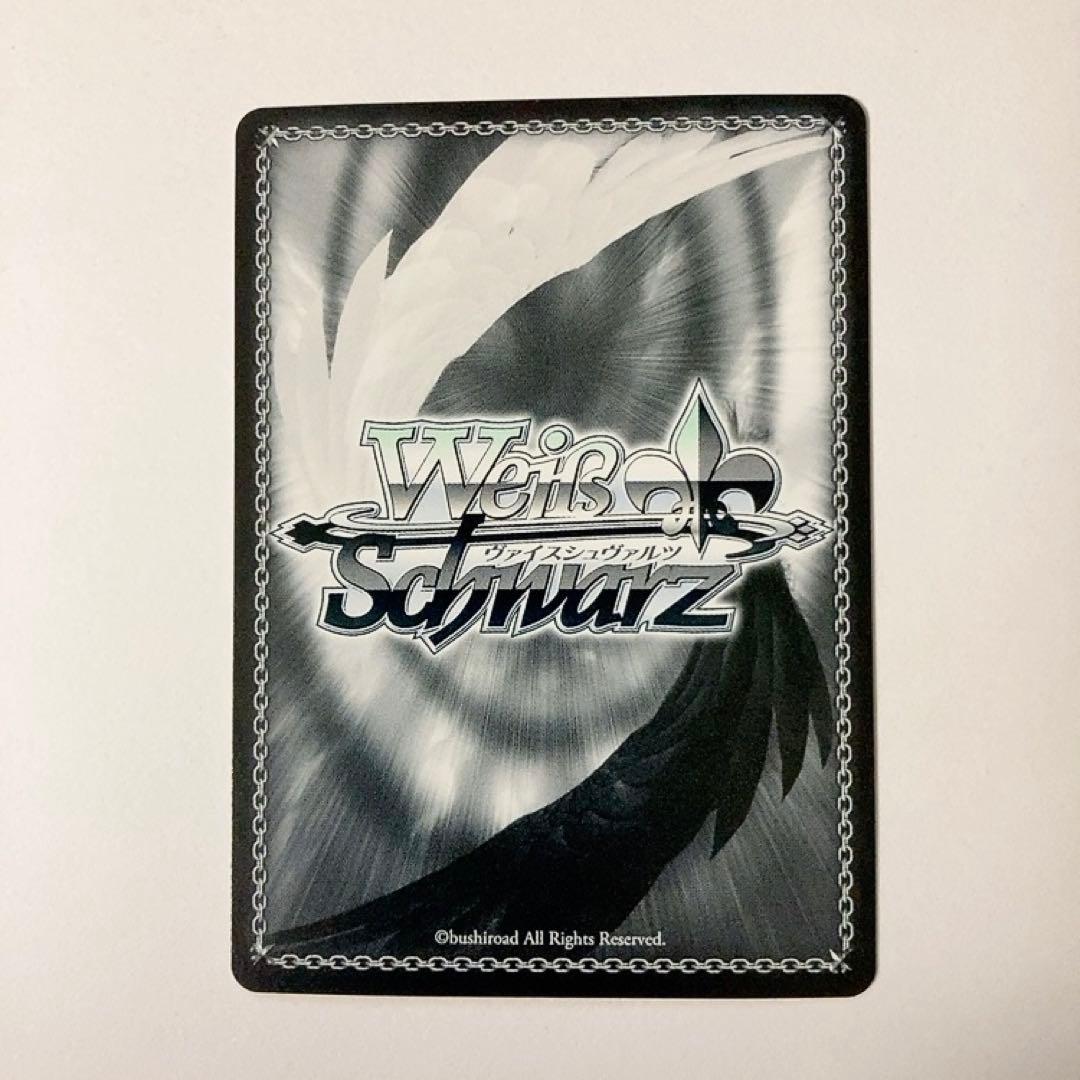 ヴァイスシュヴァルツ ペルソナ3 ゆかり＆イオ RE