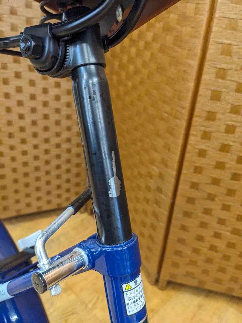 U087 ミニベロ　グリーンレーベル　ベガス　BRIDGESTONE　内装3段