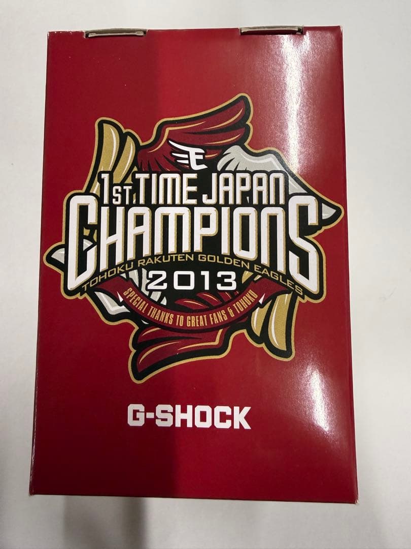 G-SHOCK 楽天イーグルス 2013年版 未使用品、超美品、電池交換が必要