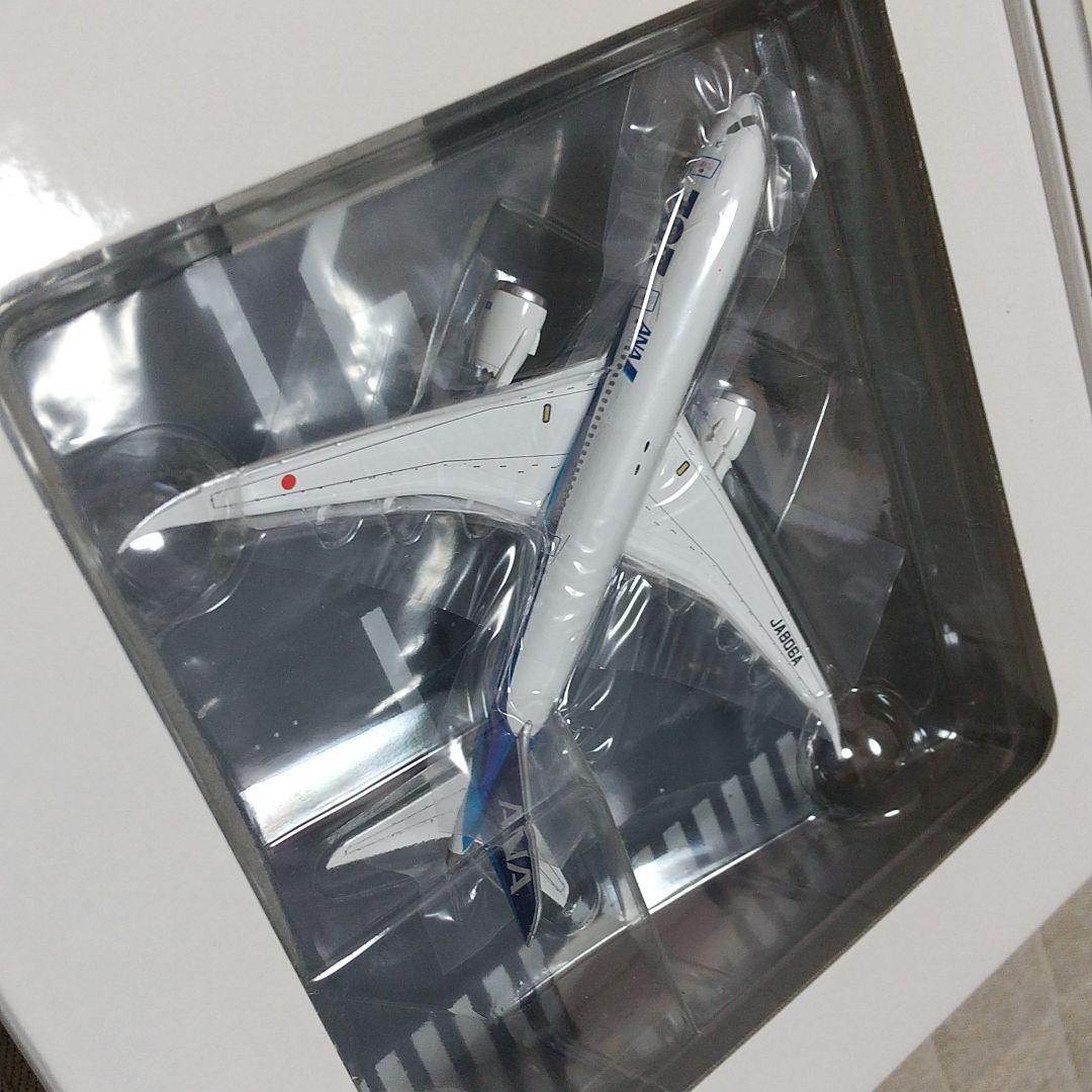 全日空787-8Model No.NH40067/68セット