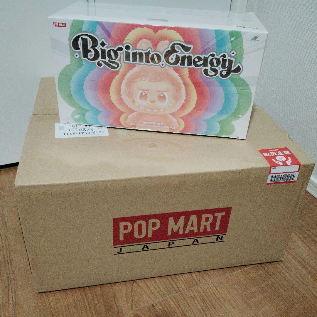 公式購入　未開封 POP MART Bigino Energy　1アソート