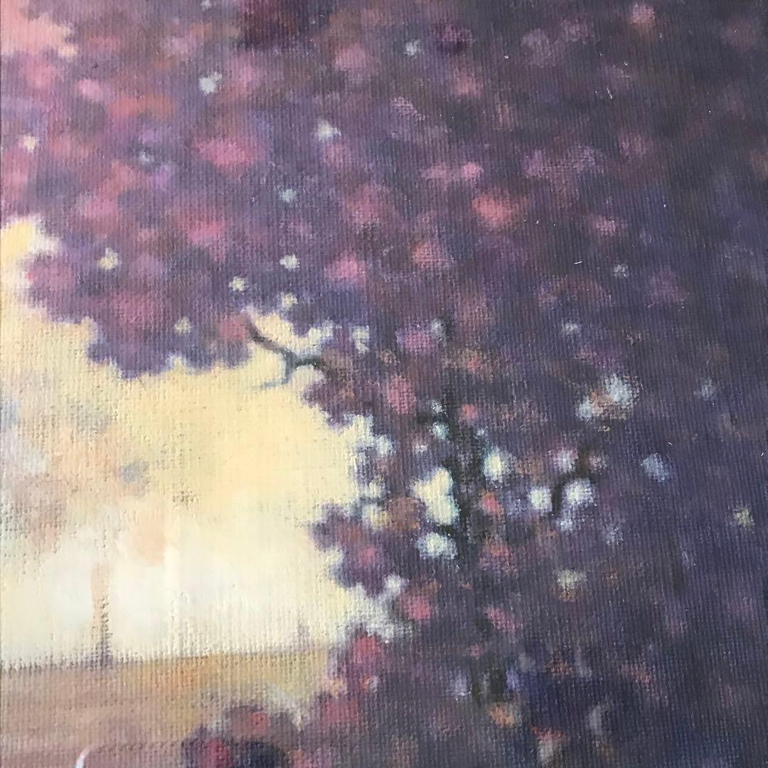 島田武朋「夕照圖」油彩 F4額装 油絵 油画 絵画 C