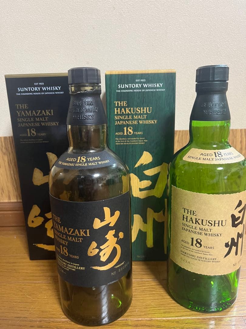 期間限定お値下！山崎 18年 & 白州 18年 空瓶空箱セット