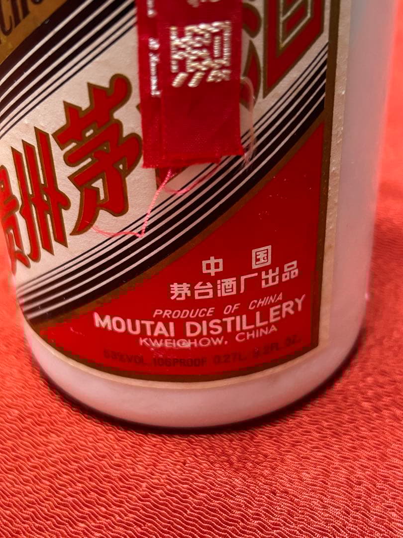 新品未開封 中国古酒 貴州茅台酒 マオタイ酒 天女ラベル/1985年頃香港で購入