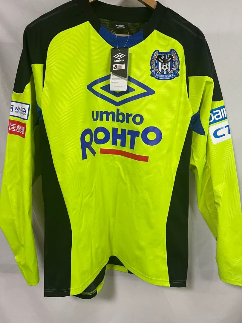【新品未使用】UMBRO アンブロ ガンバ大阪　トレーニングウェア　長袖