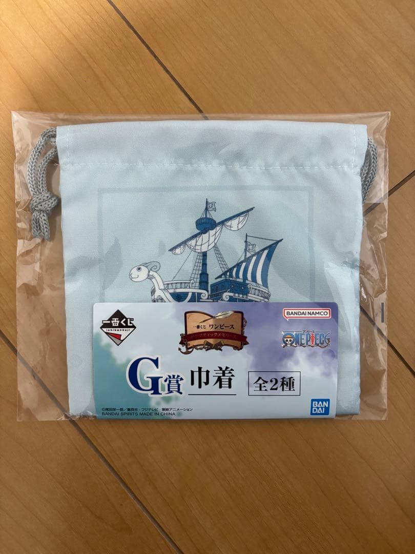 一番くじ ワンピース ドラマティックメモリーズ ラストワン賞 A賞 おまけ付き