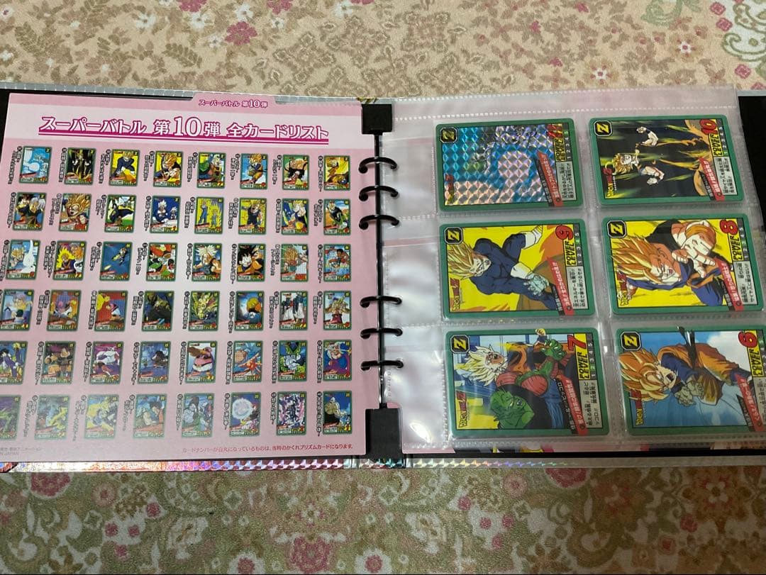 ドラゴンボールスーパーバトル プレミアムセット vol.3