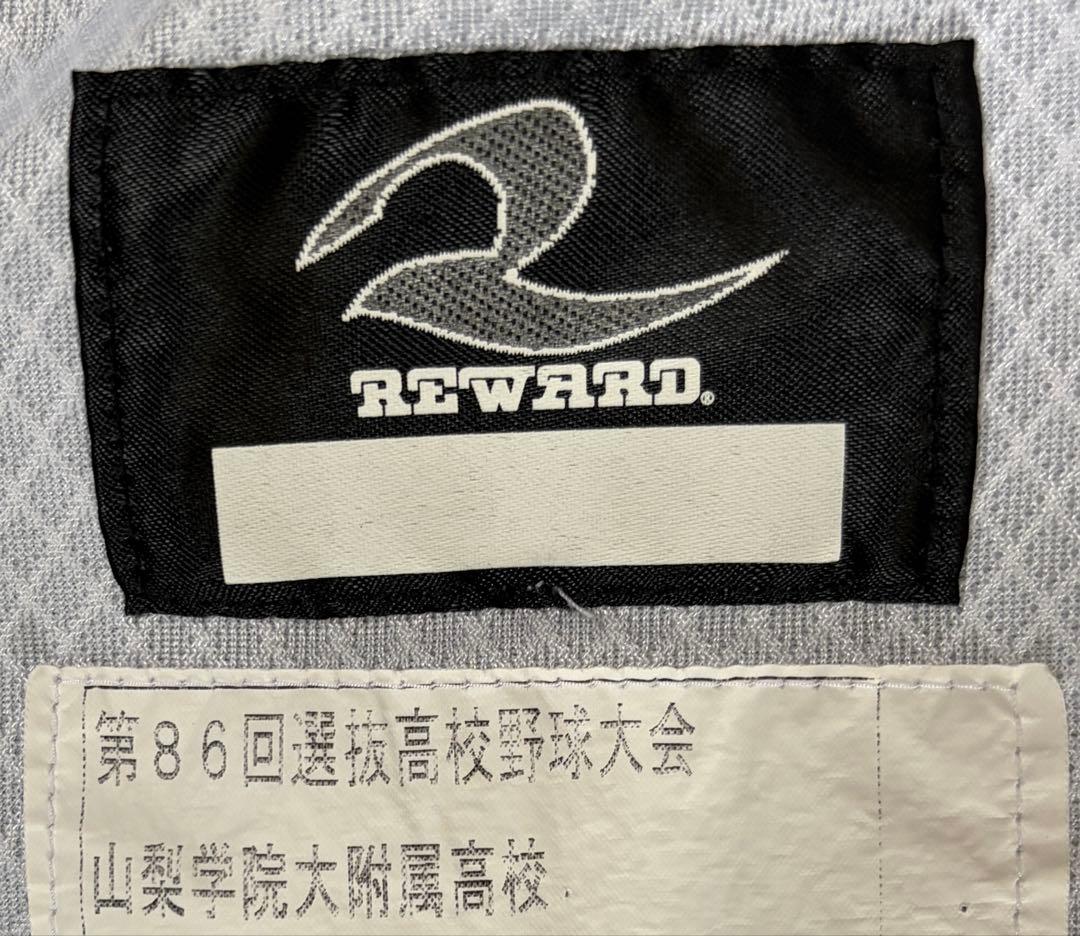 【実使用・旧モデル】山梨学院高校 甲子園 ユニフォーム Mサイズ