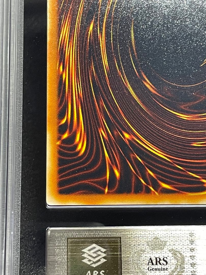 【ARS鑑定 10】ホルスの黒炎龍 LV8　レリーフ　日版　極美品