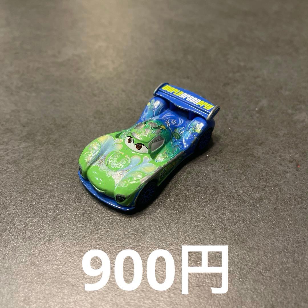 カーズトミカ まとめ売り　9セット　多少値下げ可能