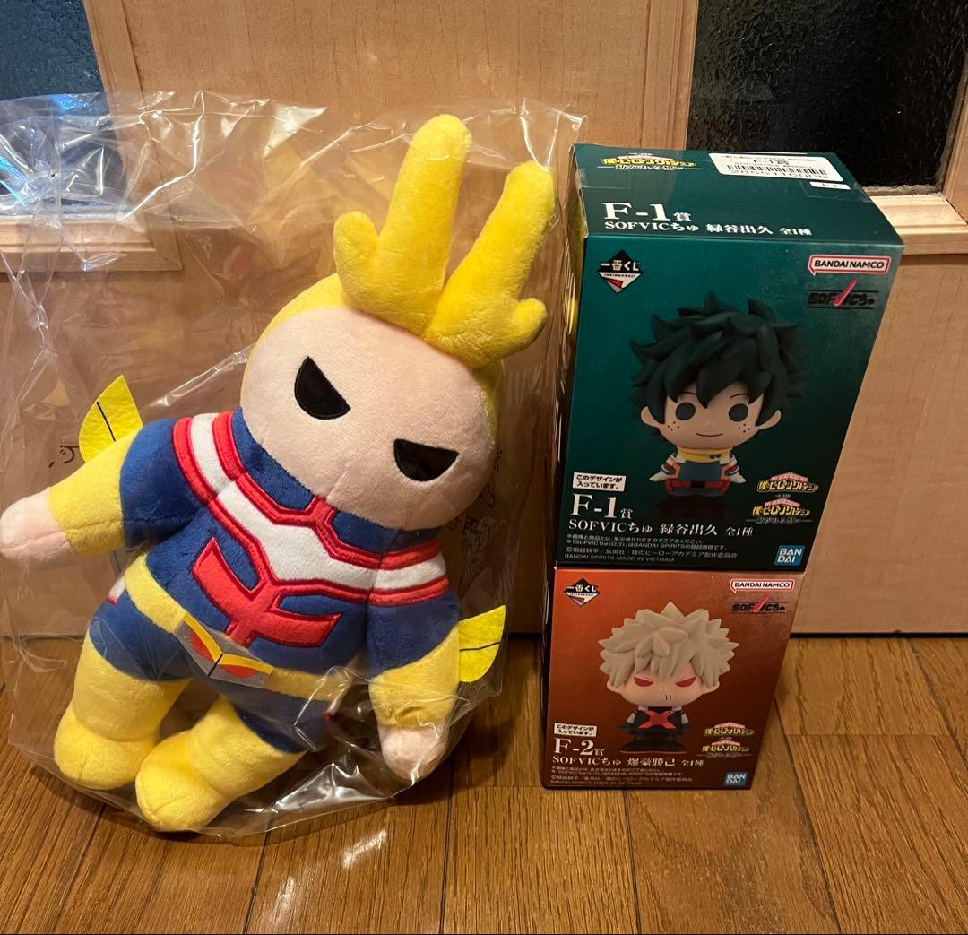 【即日発送可】E賞+F-1賞+F-2賞 一番くじ ヒロアカ