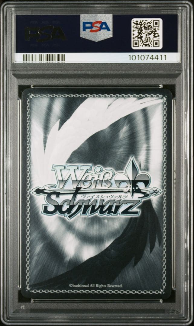 サイン　PSA10　想いを胸に　澁谷かのん　ヴァイスシュヴァルツ　SEC