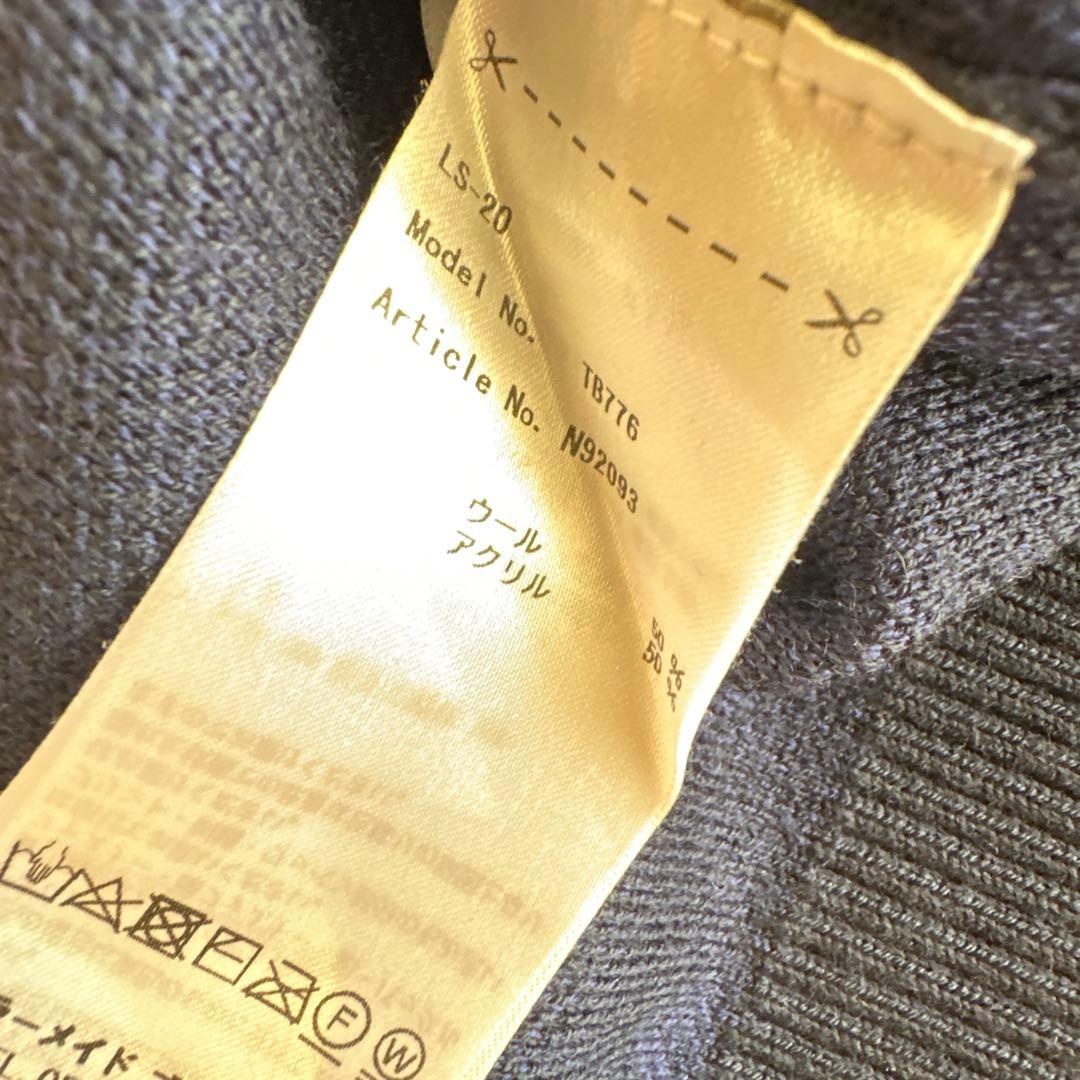 テーラーメイド　ニット　中綿パンツ　冬セット　美品　L