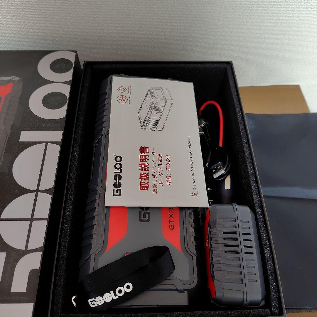 GTX280 ポータブル電源 大容量 ポータブルバッテリー