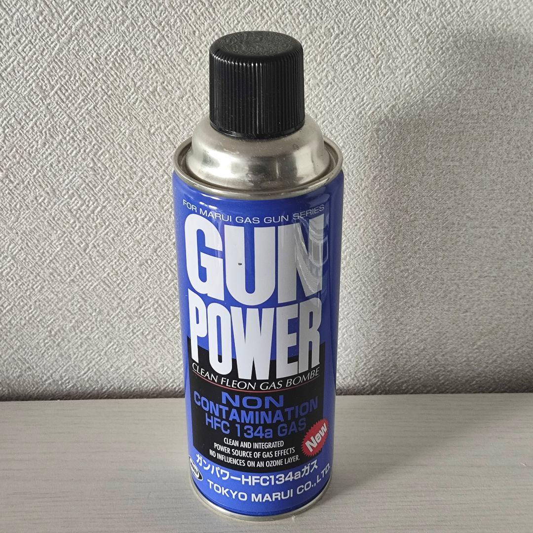 お値下げ KSC　M11A1 ヘヴィウェイト ガス-ブローバック セット