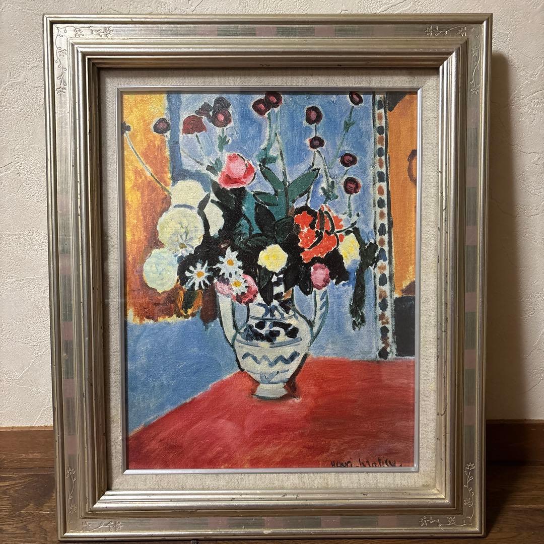 ✨ 希少✨マティス絵画　シルバーフレーム一　パリで購入