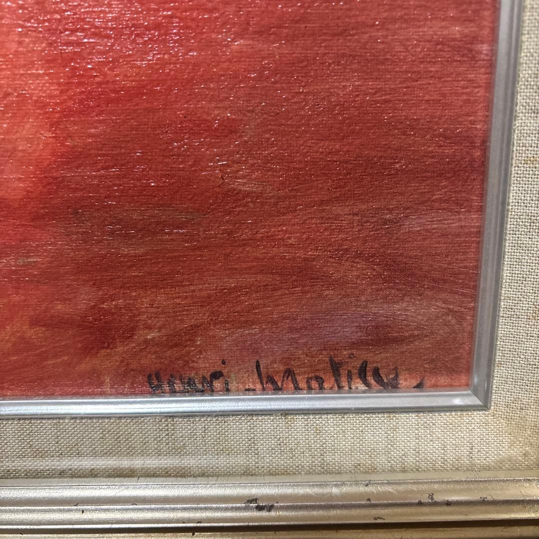 ✨ 希少✨マティス絵画　シルバーフレーム一　パリで購入
