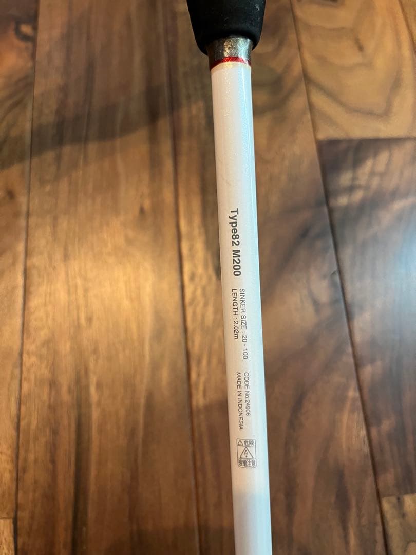 ライトゲームci4＋