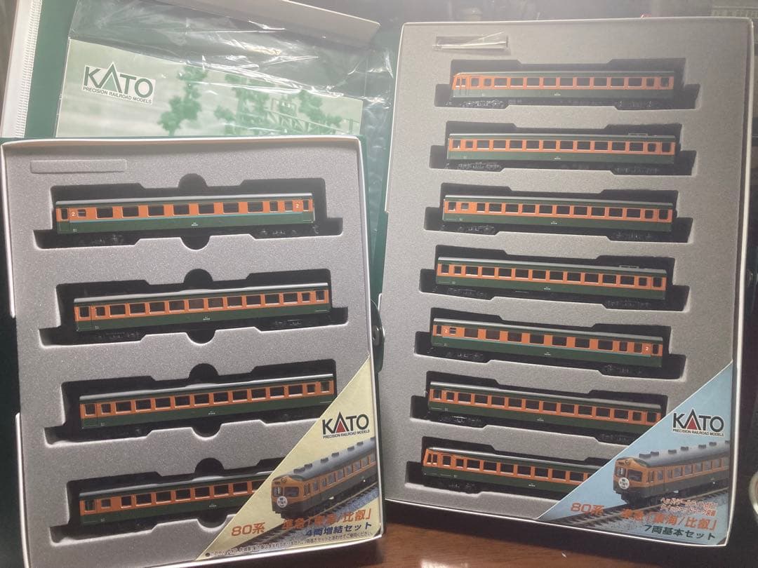 KATO10-379 80系７両基本セット