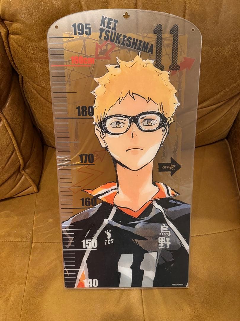 ジャンプショップ受注商品　アクリル身長計 ハイキュー 月島蛍　ツッキー