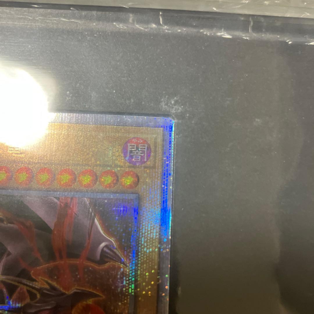 遊戯王 side:PRIDE スペシャルカードセット　トークンあり