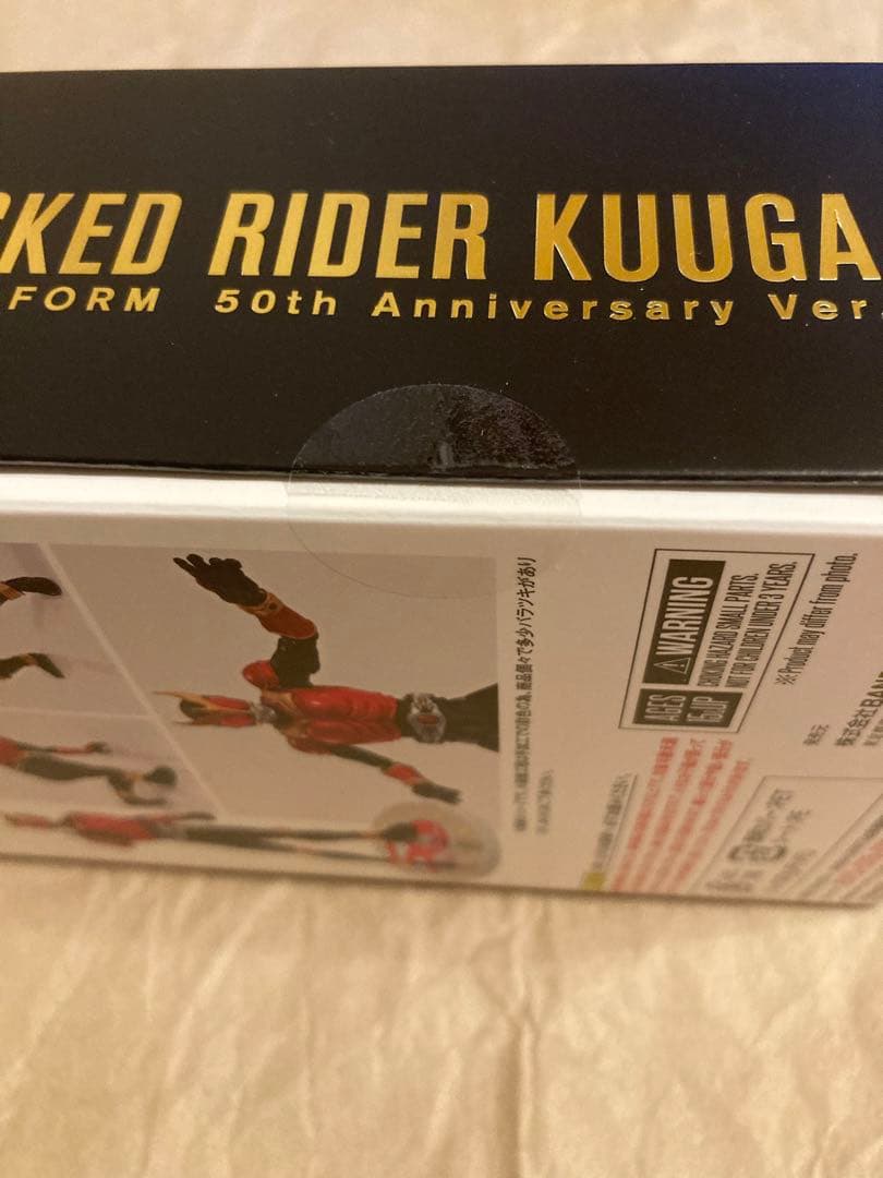 S.Hフィギュアーツ真骨彫　仮面ライダークウガマイティーフォーム50th