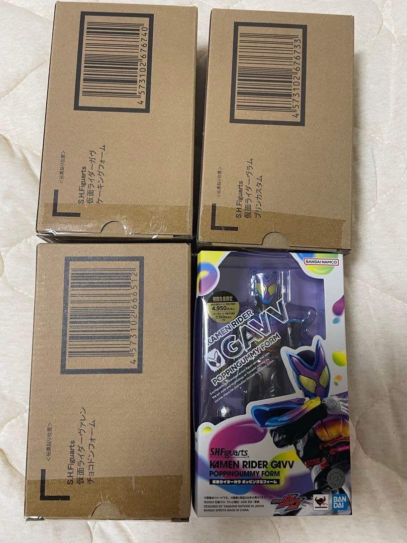 shフィギュアーツ　仮面ライダーガヴ　ヴァレン　ヴラム　ケーキング