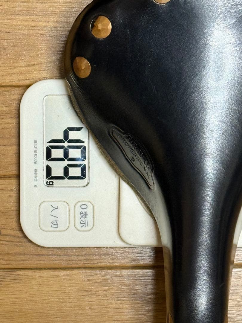 BROOKS PROFESSIONAL S ブルックス　ショートノーズサドル