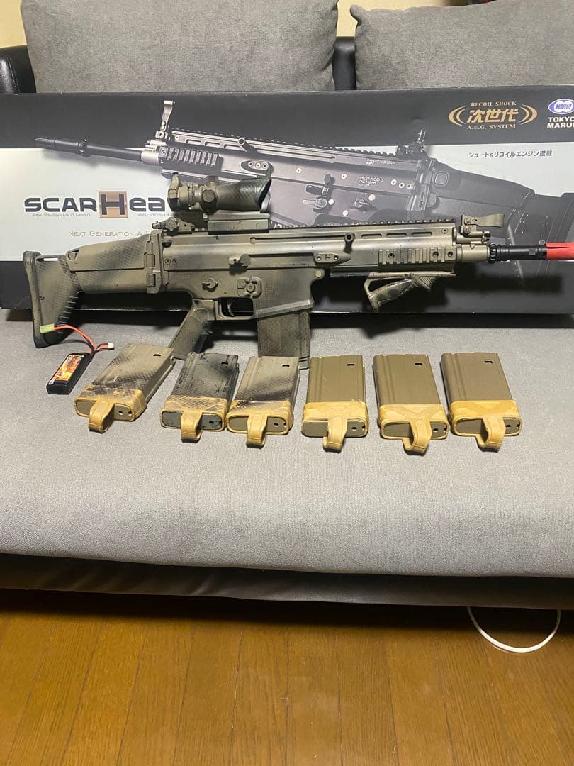 Tokyo Marui 次世代SCAR Heavy SURE HIT130付