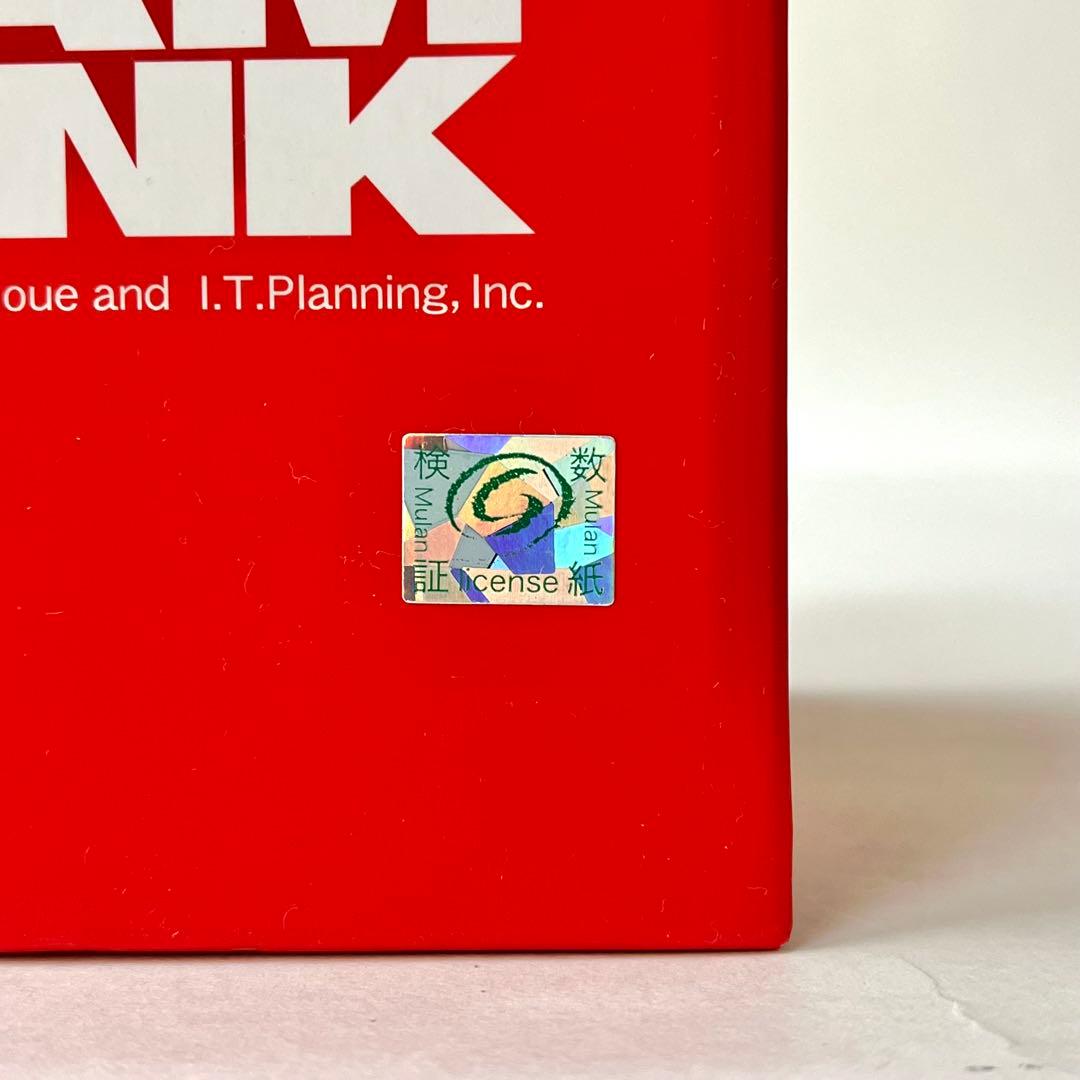 【新品未開封】井上雄彦 スピリットコレクション 流川楓