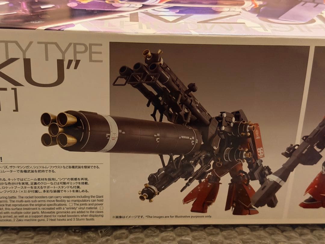 MG 1/100 高機動型ザク“サイコ・ザク” Ver.Ka サンダーボルト版