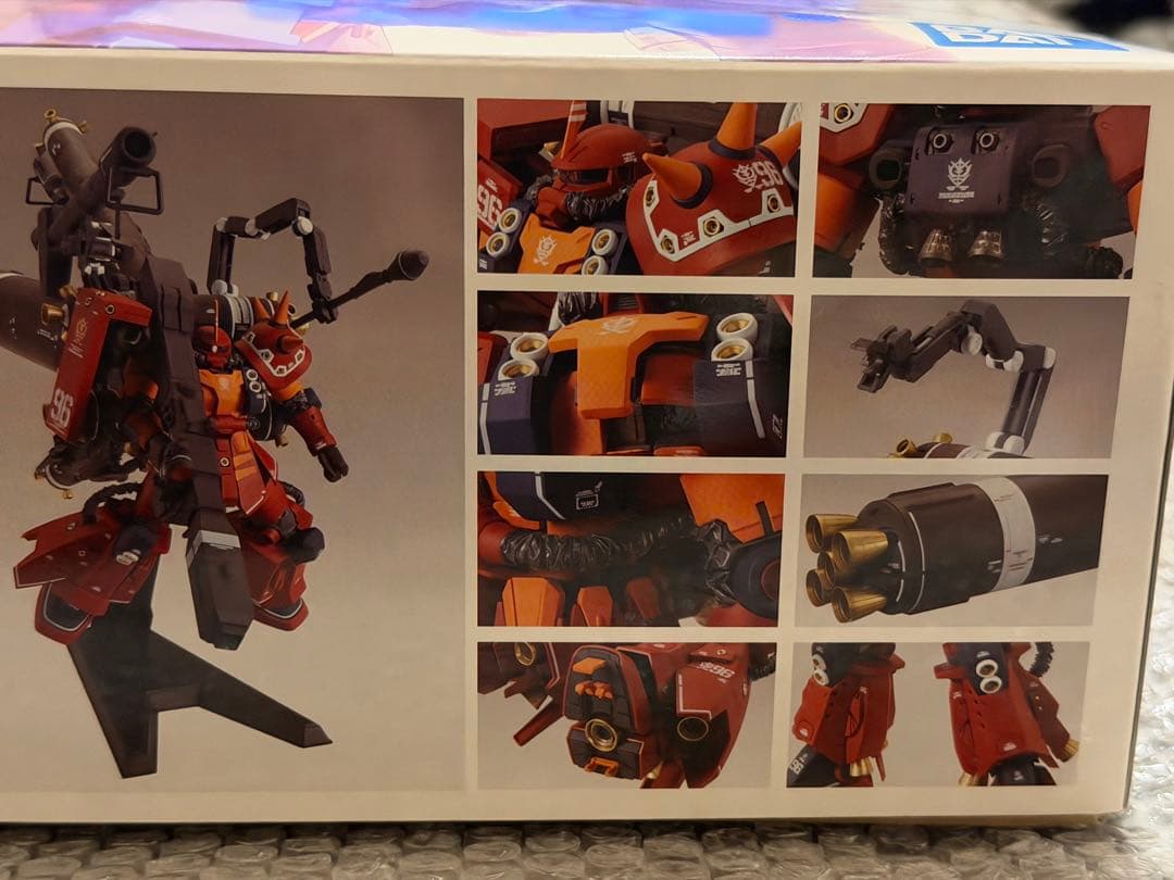 MG 1/100 高機動型ザク“サイコ・ザク” Ver.Ka サンダーボルト版