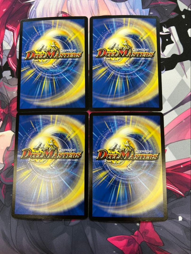 PP-P ppp パンドラプリンセスプリン　4枚　セット　pp 「p」