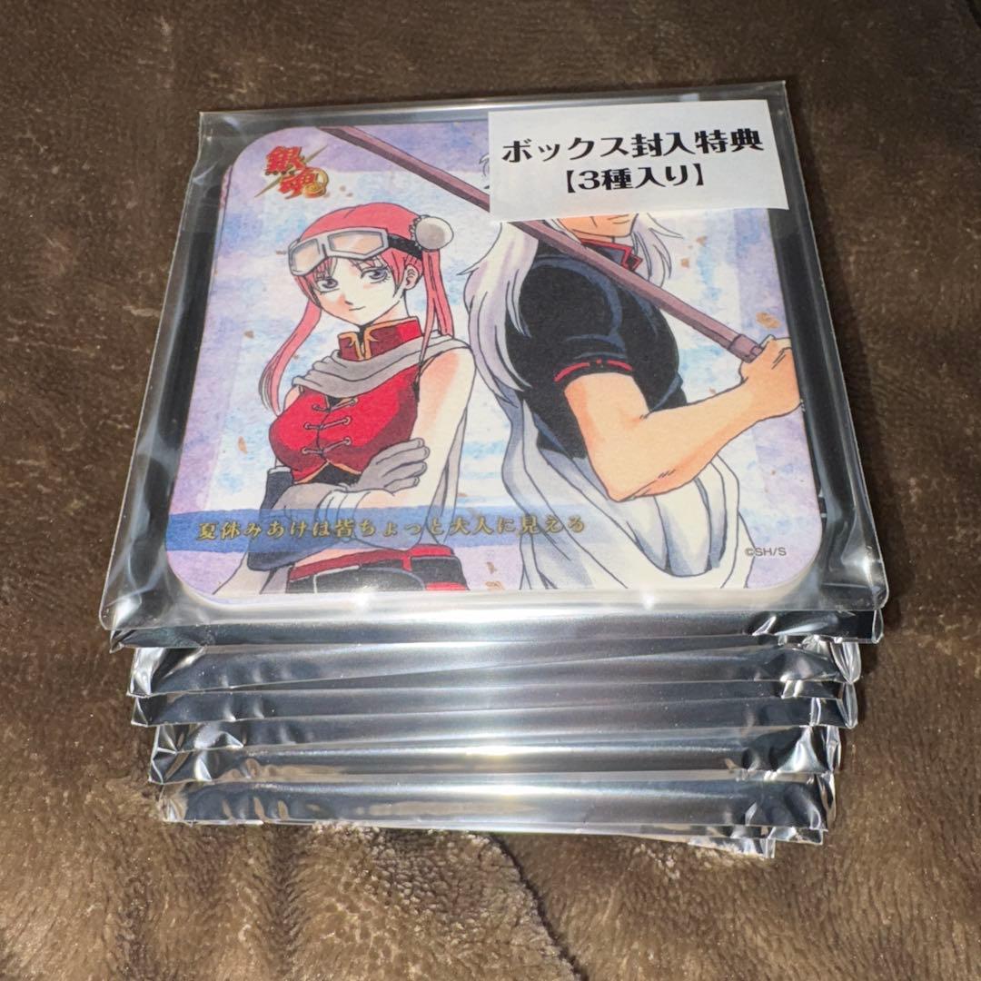 ⭐︎入手困難⭐︎ 銀魂　アートコースターBOX ボックス封入特典あり