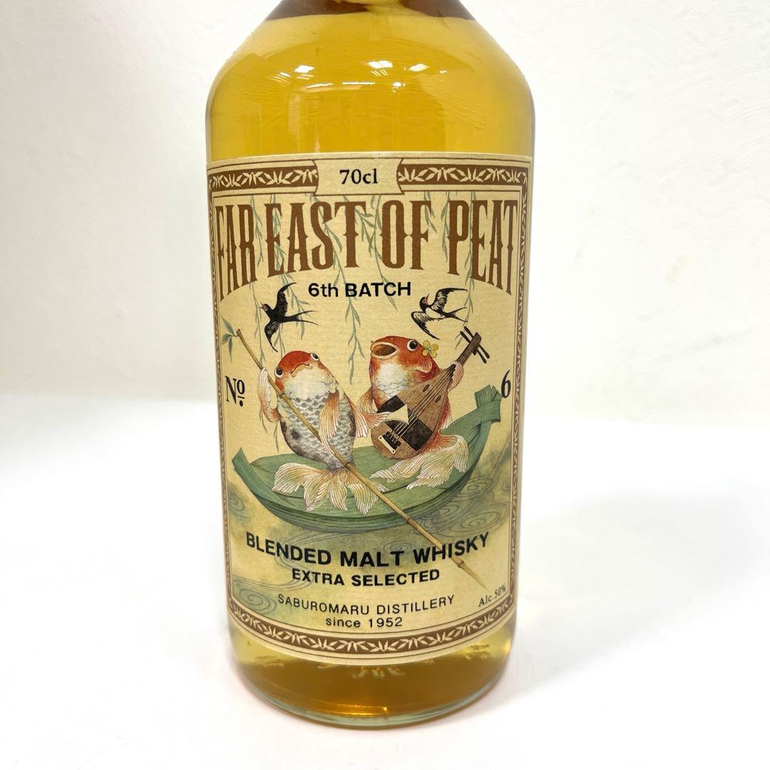 【未開栓】三郎丸蒸留所　FAR EAST OF PEAT 6th BATCH