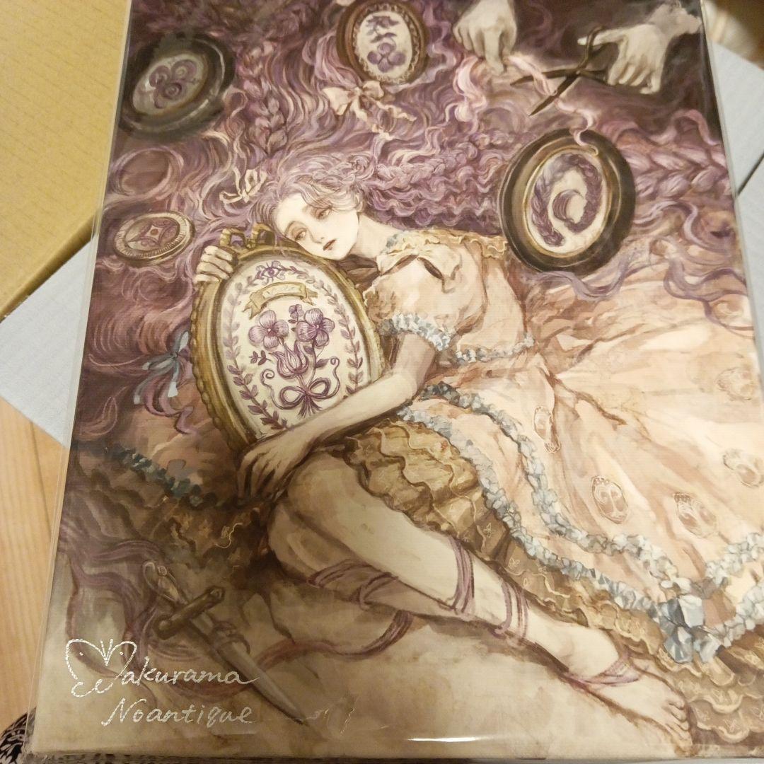 まくらくらま　F3キャンバスアート　サイン入り　複製