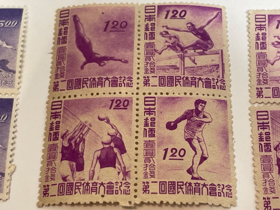 銀座パリス西野店切手⭐︎見返り美ら