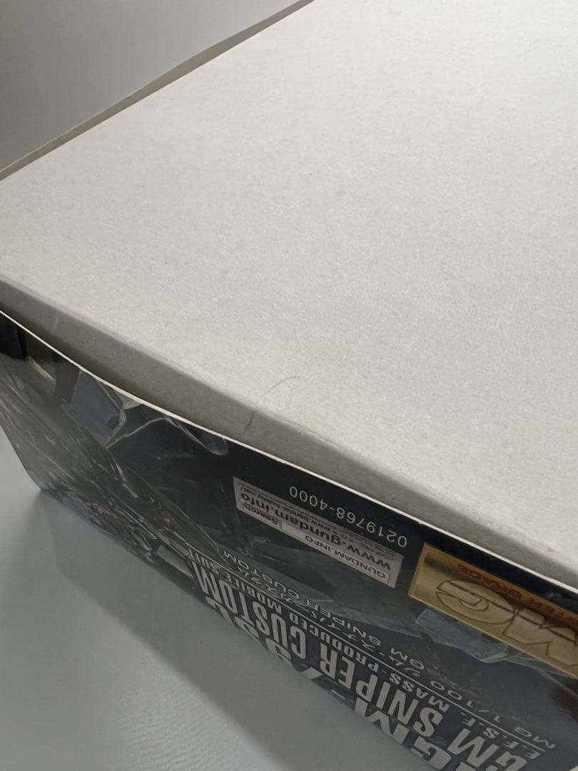 【ガンプラ】MG ジムスナイパーカスタム