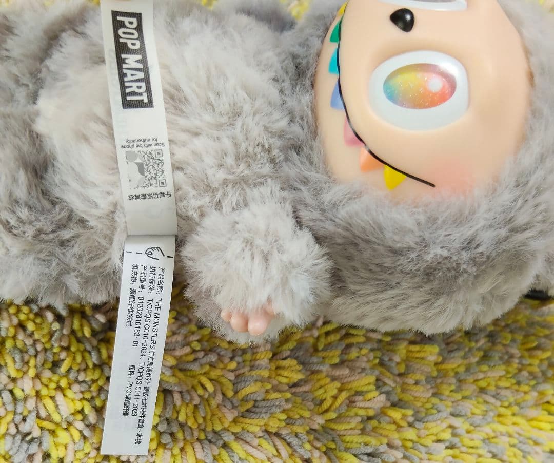 お*♡様 ラブブLABUBU Big into Energy シークレット④