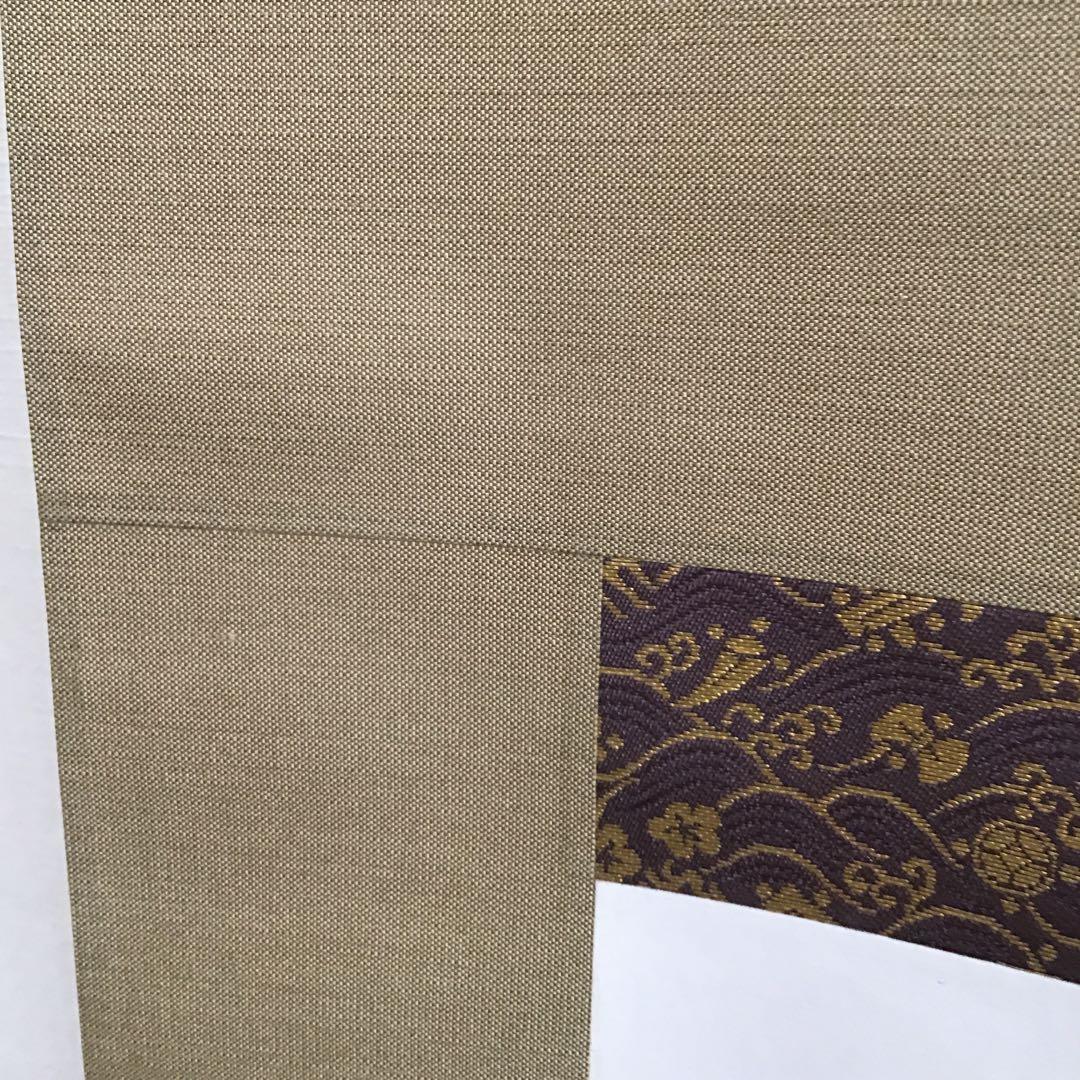 K掛軸　延年と益壽　梅花水墨画に淡紅の彩色添 閔勝基作　共箱　紙箱　S941KJ