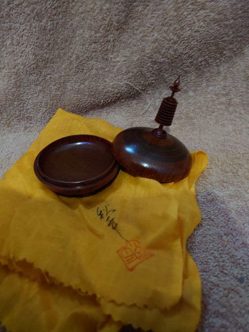 香合 香盆 平田秋平 山中漆器 伝統工芸品