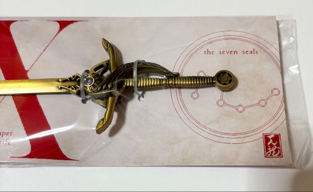 CLAMP X エックス　ペーパーナイフ 神剣　東京タワー展