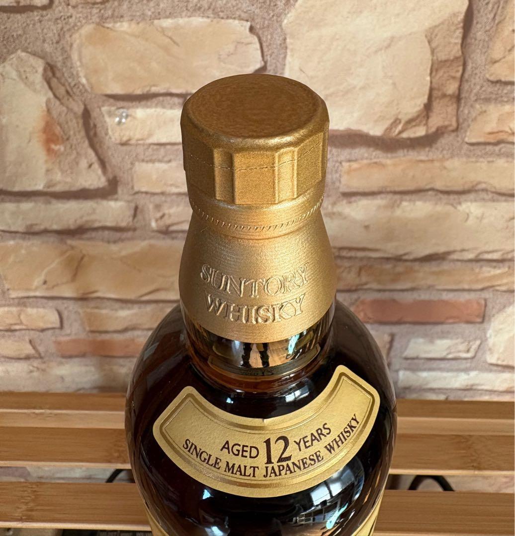 新品未開栓　箱入り　サントリー山崎 12年 シングルモルトウイスキー 700ml