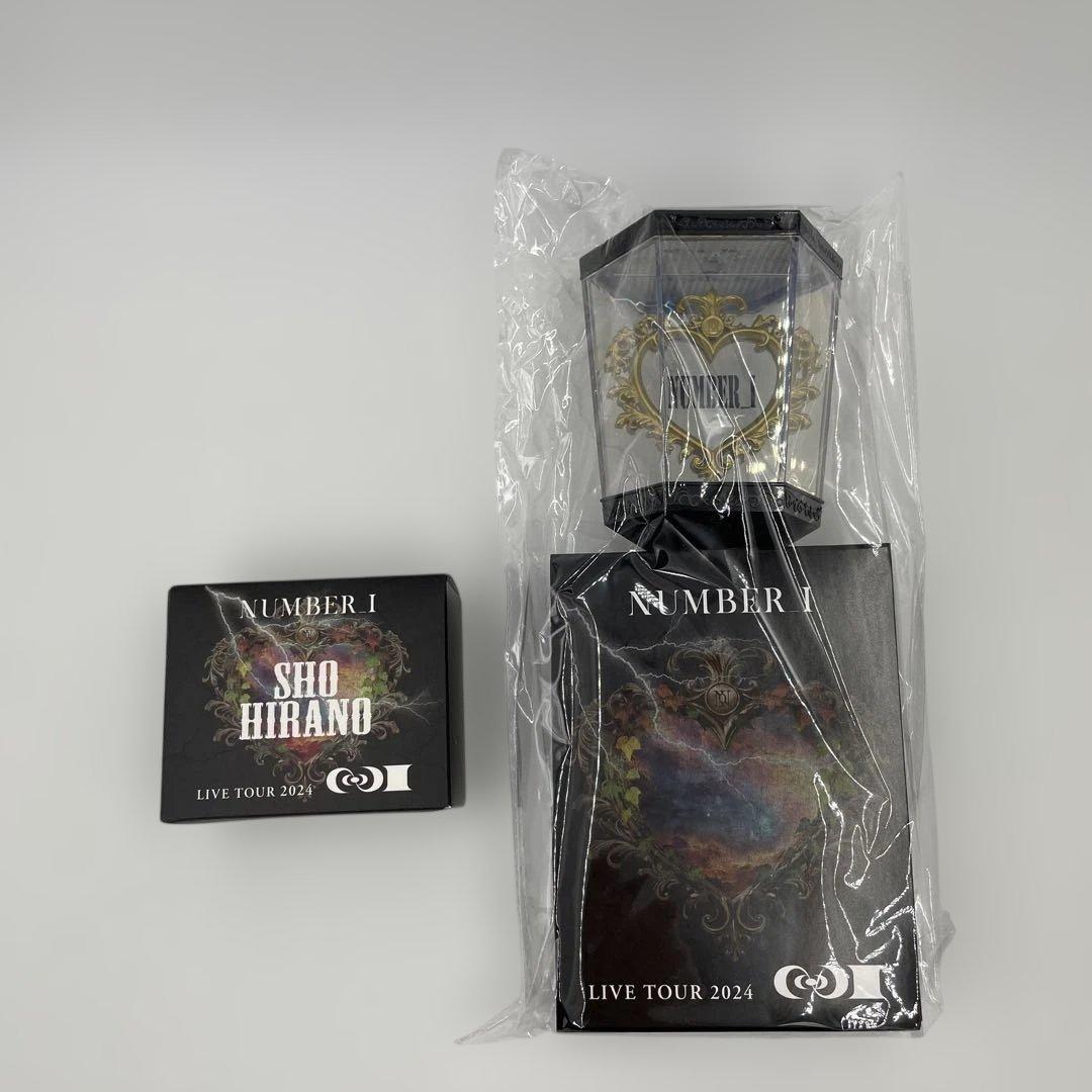 NUMBER_Iペンライトセット（平野紫耀）