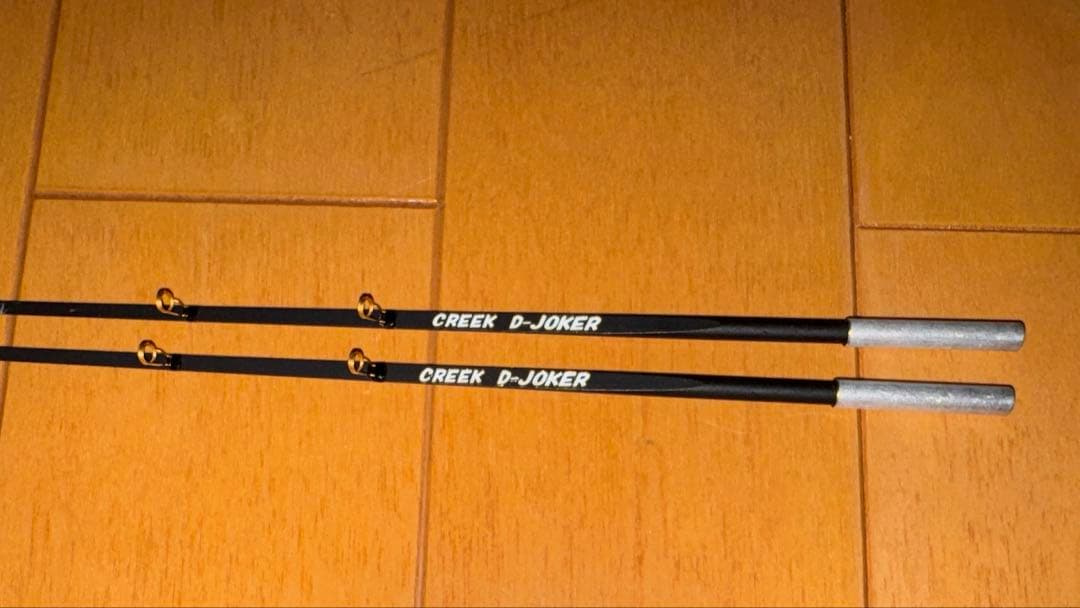 クリーク　DIABLO JOKER(ディブロ　ジョーカー) 穂先　2本セット
