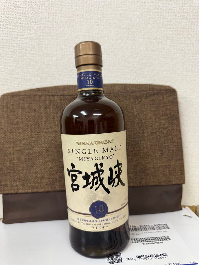 NIKKA SINGLE MALT ニッカウイスキー宮城峡 10年 700ml