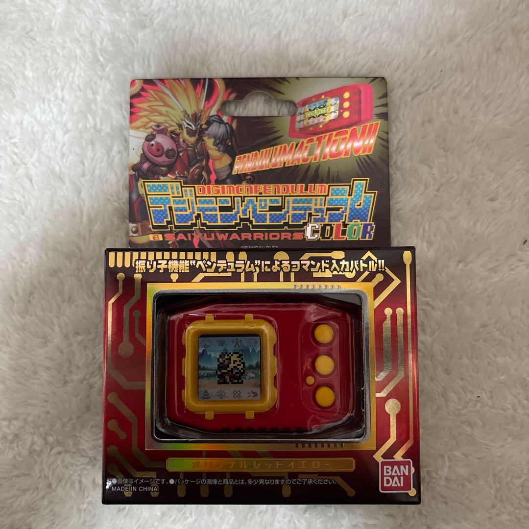 デジモンペンデュラムcolor 6 サイユウSAIYUWARRIORS