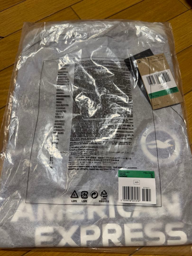 【正規品】25/26 ブライトン　ウォームアップシャツ　XL