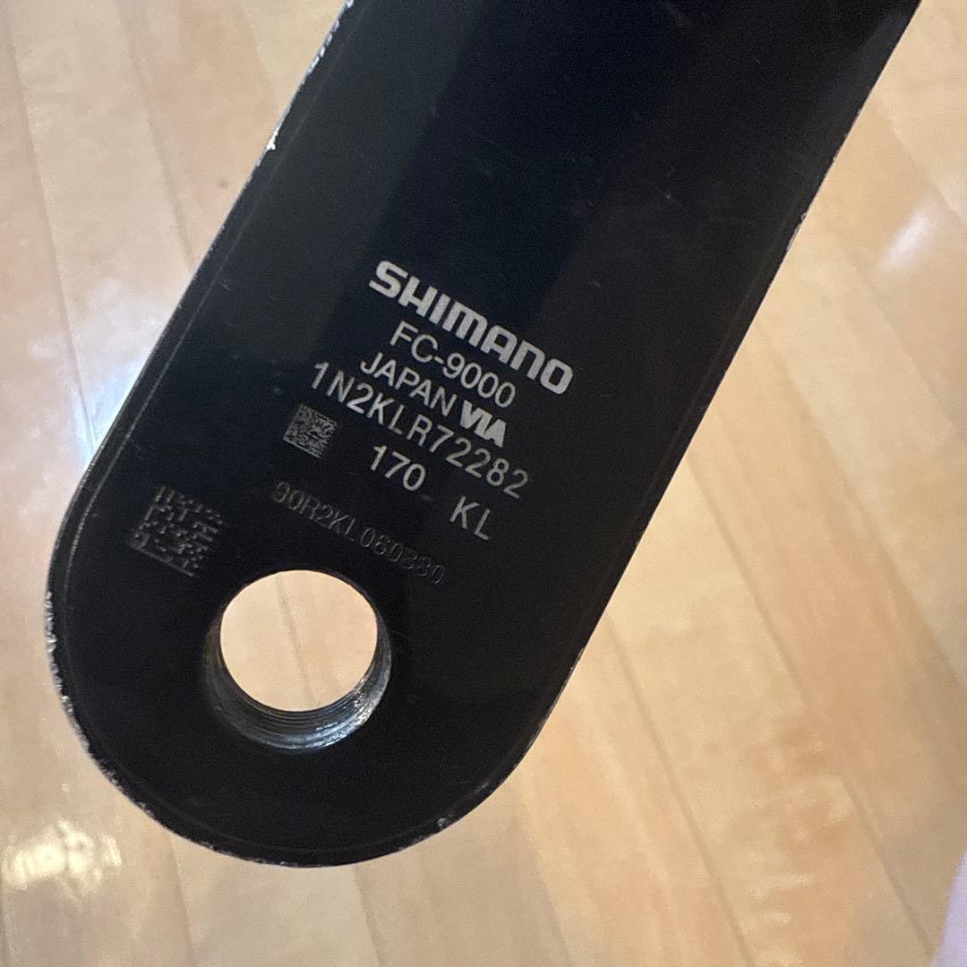 DURA-ACE FC-9000 クランクセット 170mm 50-34t